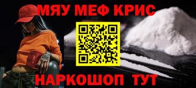 хмурый Донецк