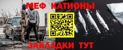 марки nbome Донской