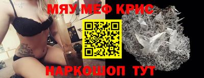 марки nbome Донской