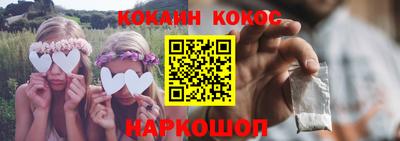 мефедрон VHQ Дубна