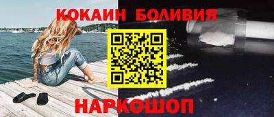хмурый Донецк
