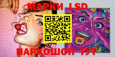 хмурый Донецк