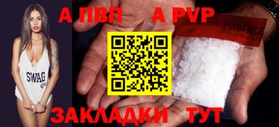 хмурый Донецк