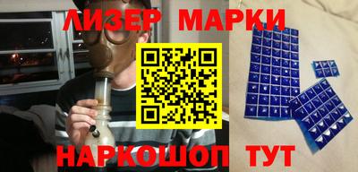 мефедрон VHQ Дубна