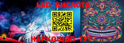 хмурый Донецк