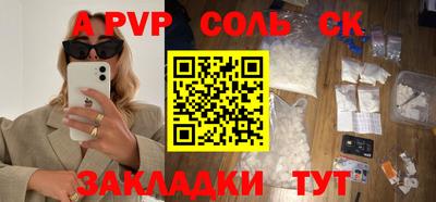 хмурый Донецк
