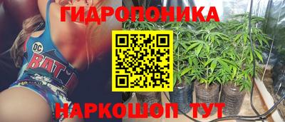 мефедрон VHQ Дубна