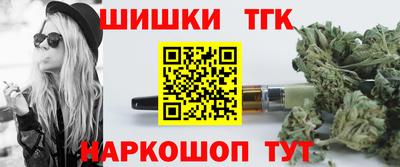 хмурый Донецк