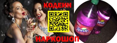 мефедрон VHQ Дубна