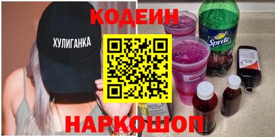 мефедрон VHQ Дубна