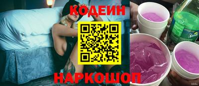 мефедрон VHQ Дубна