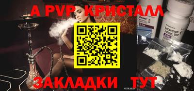 хмурый Донецк