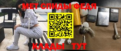 хмурый Донецк