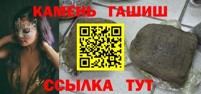 мефедрон VHQ Дубна
