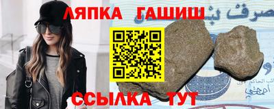 марки nbome Донской