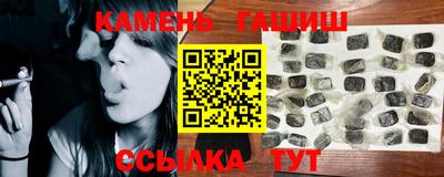 марки nbome Донской