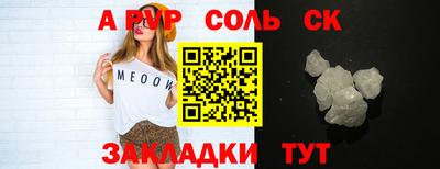 хмурый Донецк