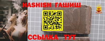 хмурый Донецк