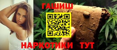 марки nbome Донской