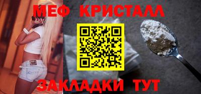 хмурый Донецк