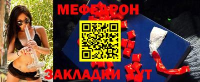 марки nbome Донской