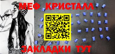 хмурый Донецк